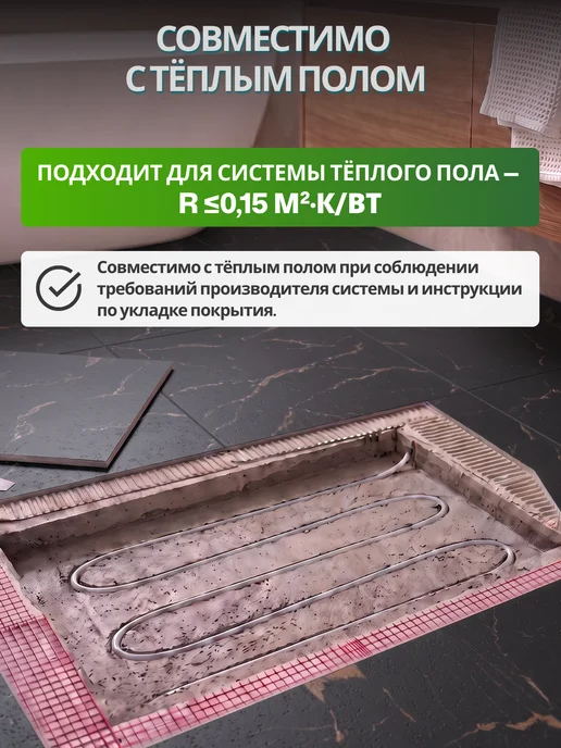 TODA ALMA Кварц винил для пола 43 класс, 4,5 мм, черный, фото 7