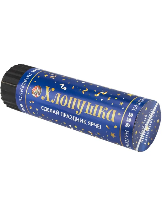 MILAND Хлопушка Ассорти для праздника 15 см бокс 24 шт, 24 шт, фото 6