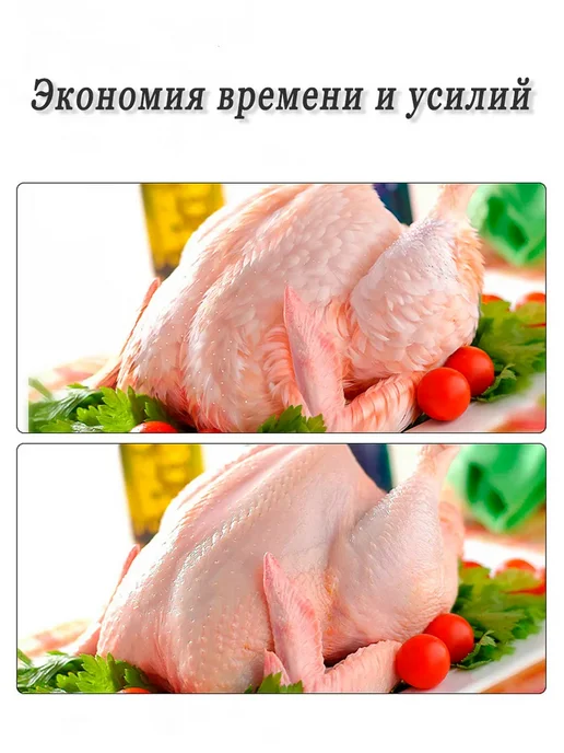 RIGINLE Зарядной электрический пинцет для удаления перьев у птиц, черный, фото 5