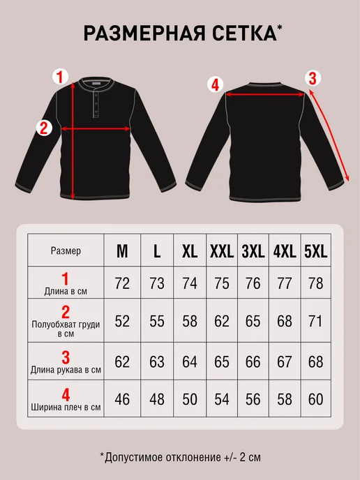Atlas For Men Лонгслив хлопок футболка с длинным рукавом комплект 2 штуки, синий, фото 4