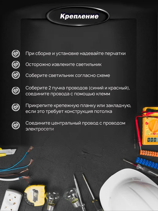 Семь огней Люстра потолочная светодиодная на кухню, белый, фото 8