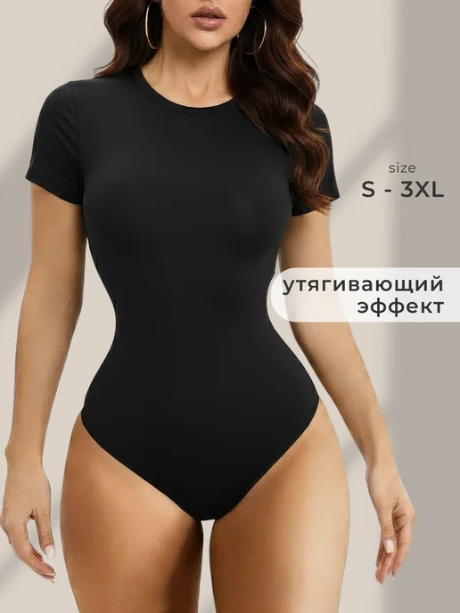 Ken Qo Боди утягивающее корректирующее с коротким рукавом skims, черный, фото 2