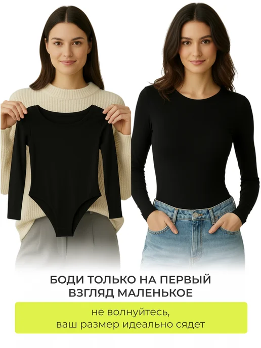 Ken Qo Боди утягивающее с длинным рукавом skims, черный, фото 5