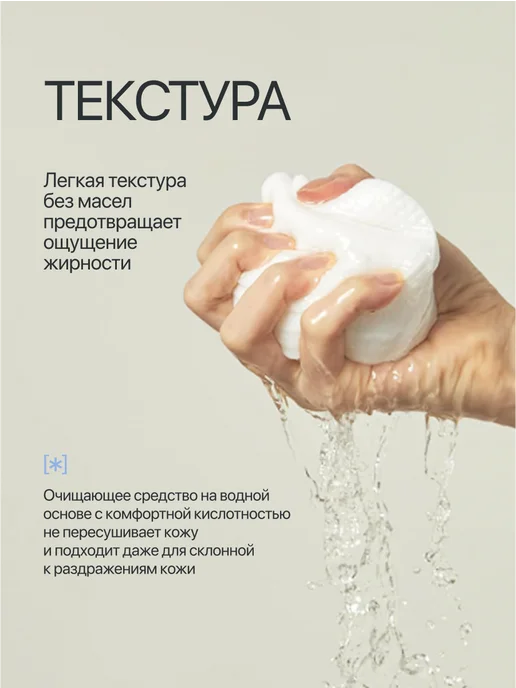 DR.F5 Мицеллярные пэды для снятия макияжа и очищения, 200 мл, 60 шт, фото 6
