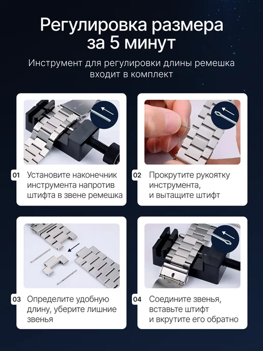 Beauteria Часы наручные кварцевые, черный, фото 6