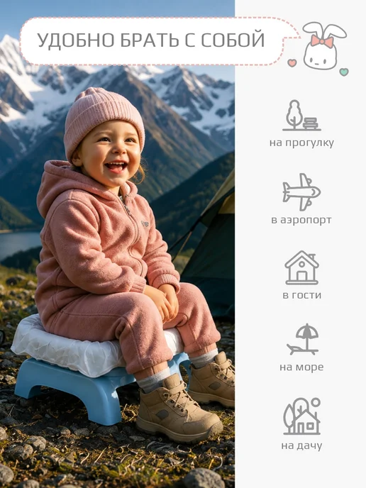 KIDWICK Накладка на унитаз детская складная, горшок дорожный, зеленый, фото 3