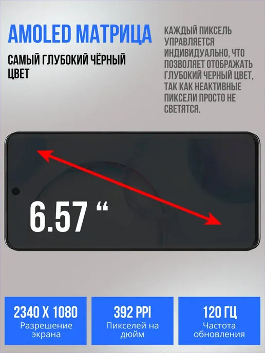 Смартфон HONOR 50 8/8 ГБ, зеленый, фото 3