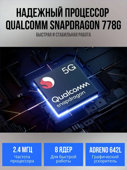 Смартфон HONOR 50 8/8 ГБ, зеленый, фото 5
