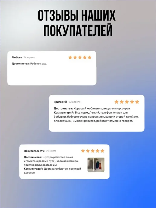 Смартфон HONOR 50 8/8 ГБ, зеленый, фото 6