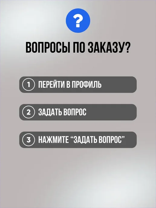 Смартфон HONOR 50 8/8 ГБ, черный, фото 7