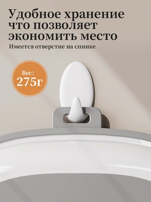 Накладка на унитаз детская, сиденье для унитаза, вариант, фото 2