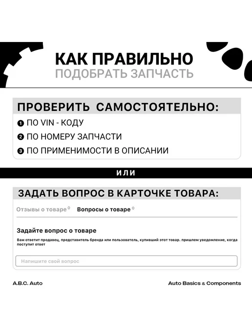 Нет бренда Держатель, разделитель высоковольтных проводов авто синие, синий, фото 6