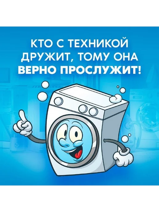 Нет бренда ТЭН верхний для духового шкафа Blomberg 262480066, вариант, фото 4