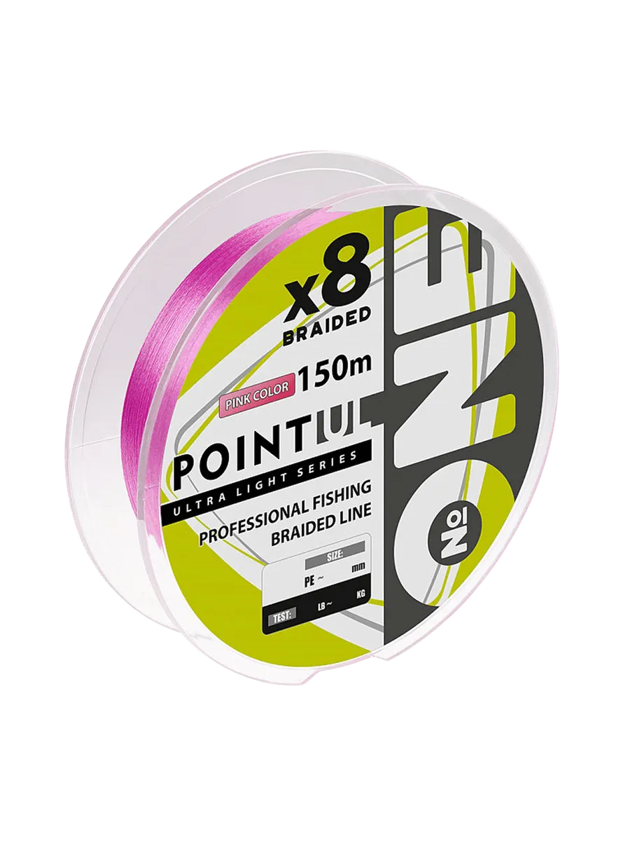 Number ONE Point UL 8X-150 pink нагрузка 1.6 кг., #0.3