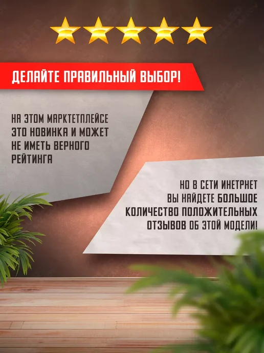 Сварог Сварочный держак электродов, электрододержатель REAL 200 А, 200 А, фото 2