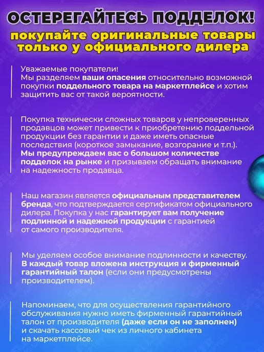 P.I.T. Диск алмазный по керамике 300x25,4x1,8 ACTW03-C300A, 300x25.4x1.8, фото 2