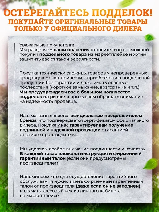 DENZEL Кувалда с фиберглассовой рукояткой 3,6 кг 11017, 3,6 кг, фото 2