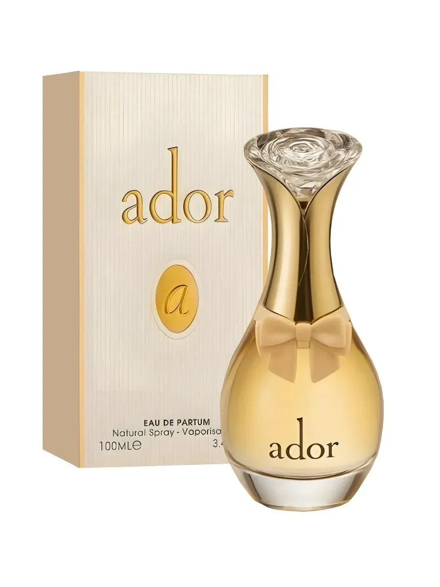 how much is ador worth