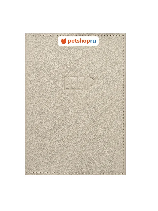 Обложка для ветеринарного паспорта Beige, 17х11,5 см, 17x11.5 см, фото 2
