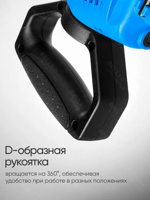 ЗУБР Дрель-миксер электрическая от сети, электродрель, синий, фото 4