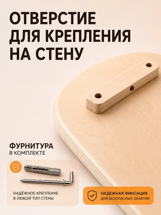 Эволюция Балансборд с валиком для взрослых и детей, нейротренажер, голубой, фото 2