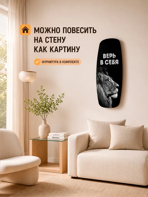 Эволюция Балансборд с валиком для взрослых и детей, нейротренажер, голубой, фото 3