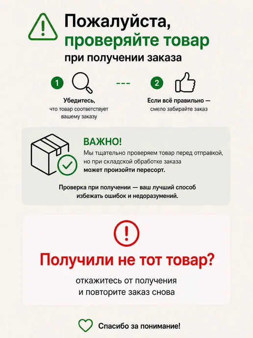 ST-Cosmetics Матриксил-3000, 35гр. - пептидный актив, 13 г, фото 7