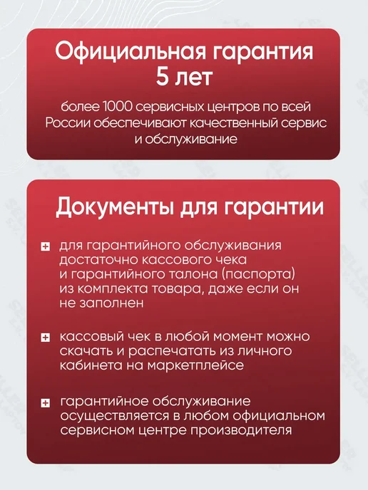 ЗУБР Миксер строительный для раствора электрический МРД-1400, черный, фото 3