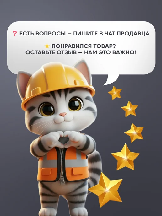 ODEKO Плитка самоклеящейся для кухни и ванной 29.7х25.1см 10 шт, 10 шт, фото 7