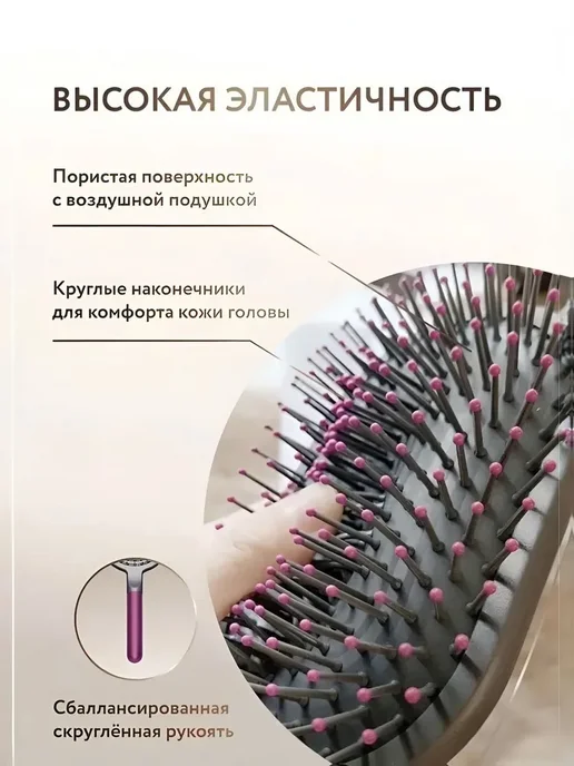 Набор профессиональных расчесок для волос STYLING SET, черный, фото 3