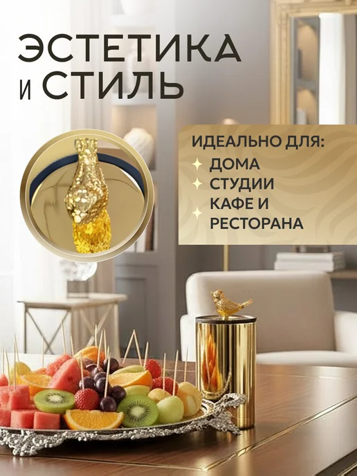 BURROM Подставка для зубочисток автоматическая Птичка, желтый, фото 6
