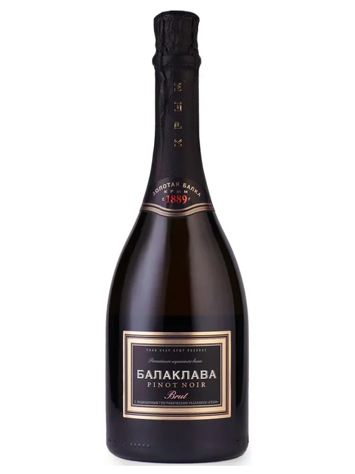 Балаклава Brut Pinot Noir, 750 мл