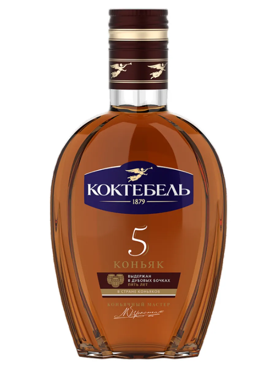 5 летней выдержки