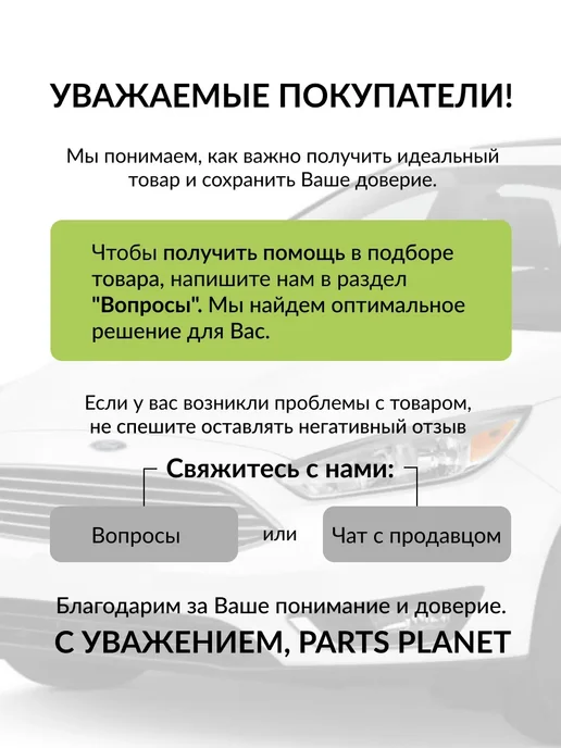 FEBI Замок зажигания сердцевина, для Фольксваген Пассат B3 B4, вариант, фото 5