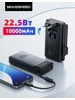 Повербанк для телефона 10000 мАч 22,5 Вт Movespeed 527274240 купить за 1 500 ₽ в интернет‑магазине Wildberries