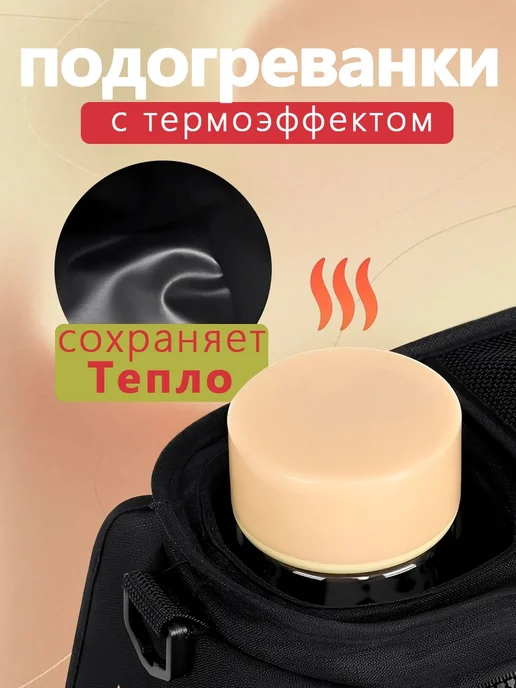 SOYKADOMA Сумка для коляски прогулочной, вариант, фото 3