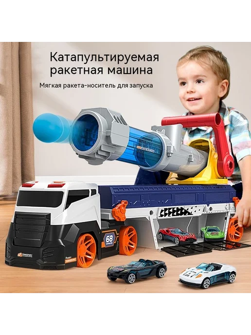 Игрушки Очень большой, вариант, фото 2