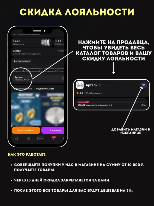 Воронежские Дрожжи сухие быстродействующие 500г, 1 шт, 100 г, 10 шт, фото 4