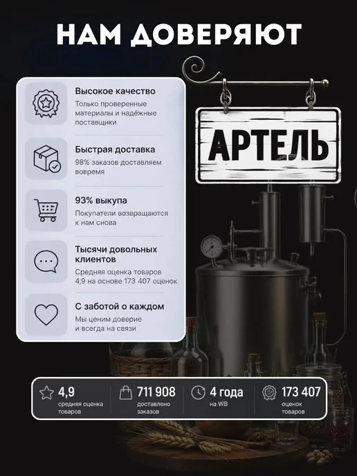 Воронежские Дрожжи сухие быстродействующие 500г, 1 шт, 100 г, 10 шт, фото 5