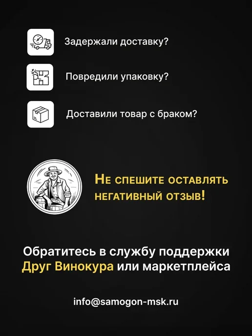 Воронежские Дрожжи сухие быстродействующие 500г, 1 шт, 100 г, 10 шт, фото 7