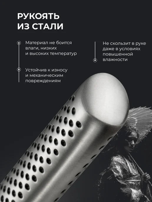 KAYDZO Набор ножей кухонных 5 шт. KAMACHI AUS-8 KK-5000, 5 шт, фото 3