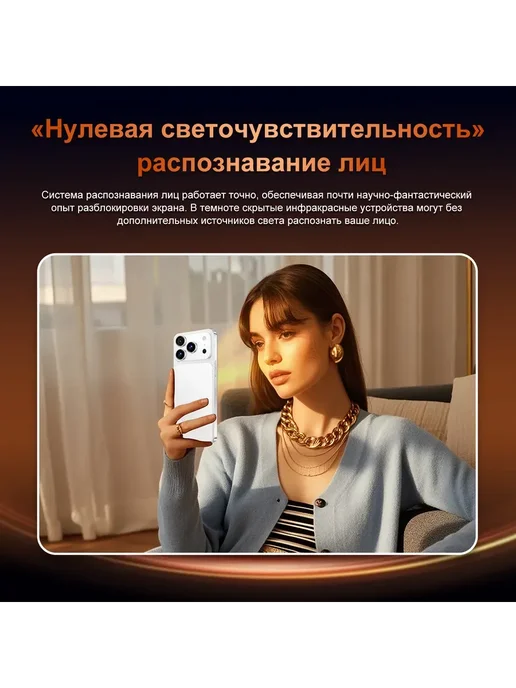 Смартфон Pro Max Iphnoe I17 Pro Max 12/12 ГБ, синий, фото 8