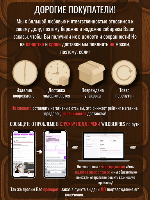 Я шеф Менажница из дерева треугольная на 3 секции 26 см, бежевый, фото 8