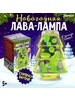 новогодний подарок для детей Лава-лампа Эврики 527680430 купить за 431 ₽ в интернет‑магазине Wildberries