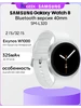 Galaxy Watch 8 40mm SM-L320 Умные часы Samsung 527697534 купить за 17 405 ₽ в интернет‑магазине Wildberries