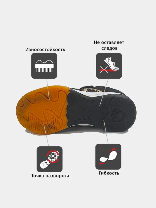 KELME Бутсы футбольные залки, черный, фото 2