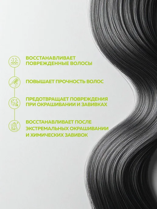 ADK cosmetics Косметический актив BADD (Bis 50%), 30г, 50 г, фото 2