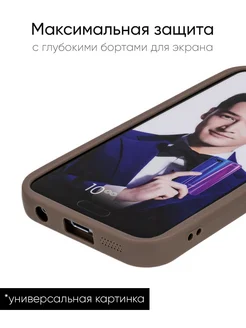 Чехол для iPhone 13 Mini, серия Volume 3D КейсБерри.. Цвет фуксия. Вид 5.