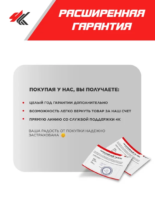 PT GROUP Автобокс "Active M" Опель Виваро, серый, фото 11