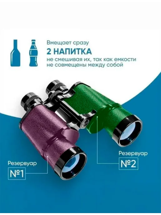 МэджикМаг Набор для мужчины с флягой и стопками - подарок охотнику, черный, фото 5